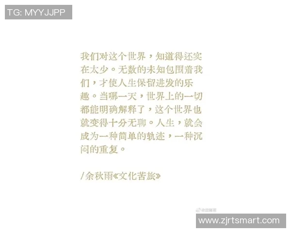 姚明月的文学之旅:探索心灵深处的诗意与哲思