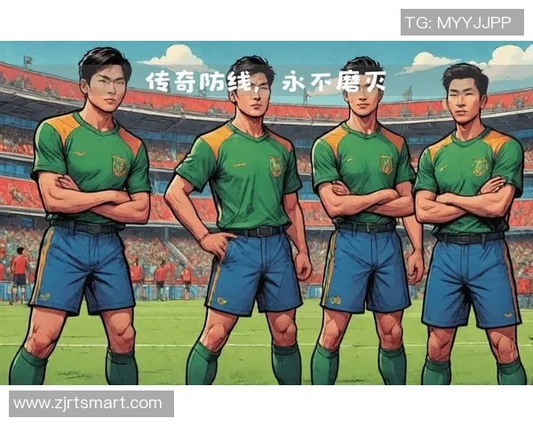 74至76年间足球明星的辉煌岁月与传奇故事回顾