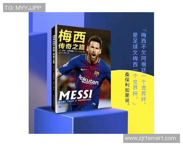 韩国足球明星王阳明的传奇之路与崛起背后的故事